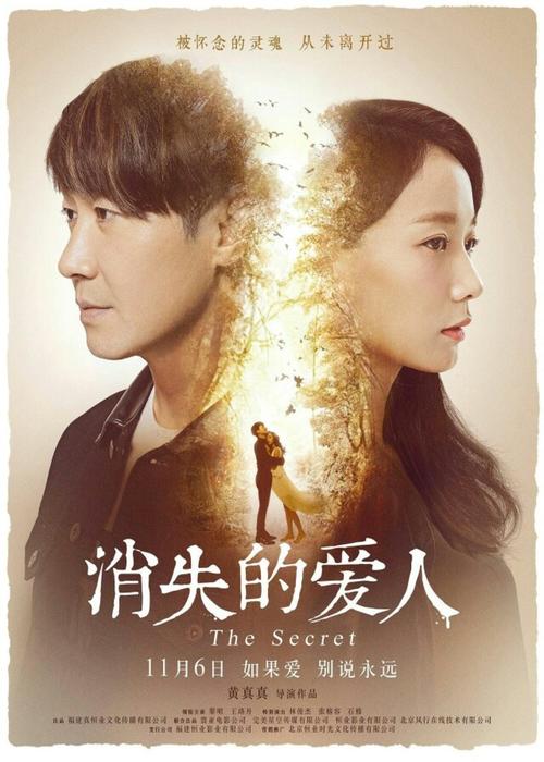 台湾驾驶证繁体字体
